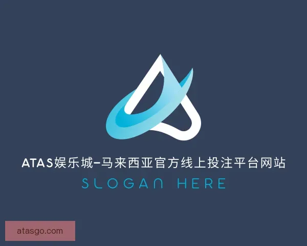知道ATAS娱乐城–马来西亚官方线上投注平台网站